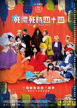 五月婷婷婷婷